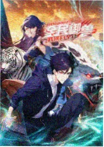 海贼王最新集